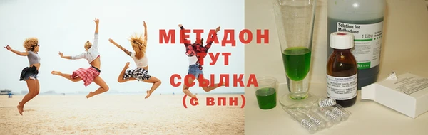 mix Верхний Тагил