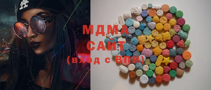 MDMA молли  Осташков 